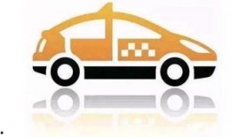 济南网约车爆料新闻报道,司机与乘客冲突频发，行业乱象亟待整治