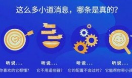 最新活动新品爆料,最新活动独家爆料，科技与时尚的完美融合